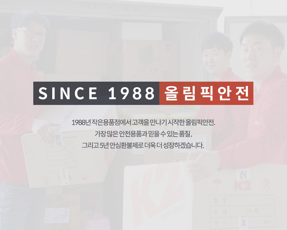 메인롤링배너1